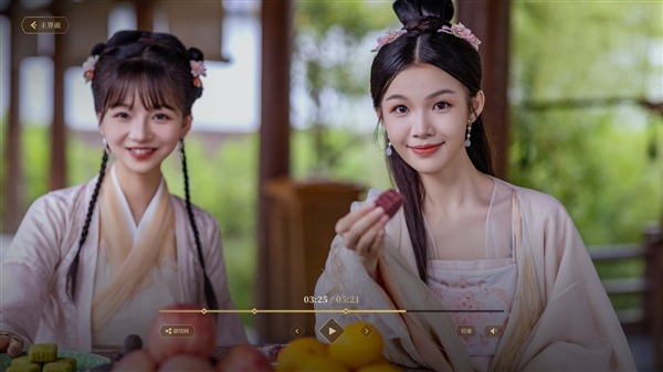 賭波:VR遊戯《我被古裝美女包圍了!》Steam頁麪上線:2月發售
