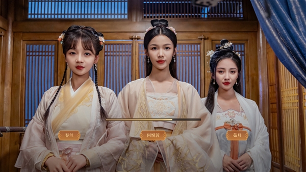 賭波:VR遊戯《我被古裝美女包圍了!》Steam頁麪上線:2月發售