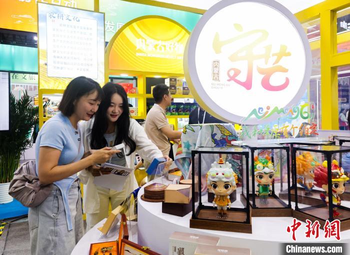 角子機:中國民俗解鎖新賽道 草原精美文創“圈粉”