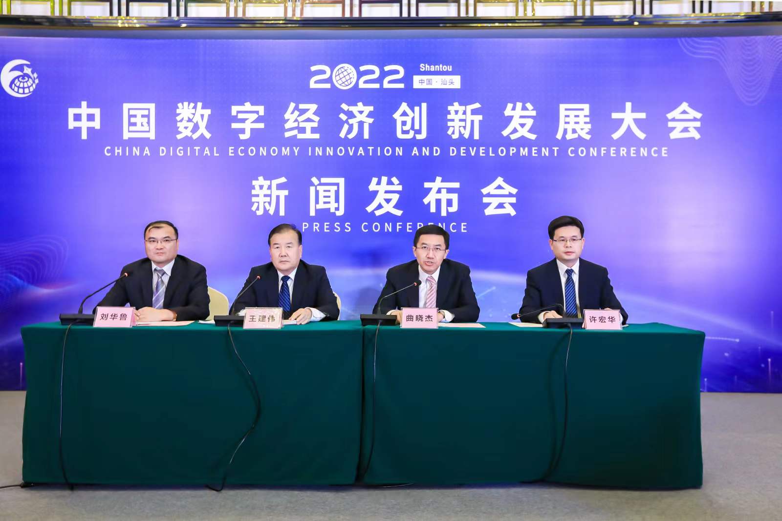 {百家樂}(2022最近新闻最新消息简介) {百家樂}(2022最近新闻最新消息简介)