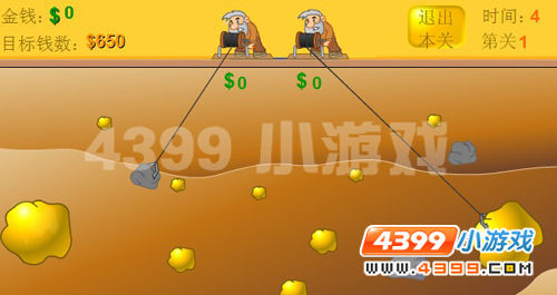 {網上賭場}(双人合作小游戏一只只2)