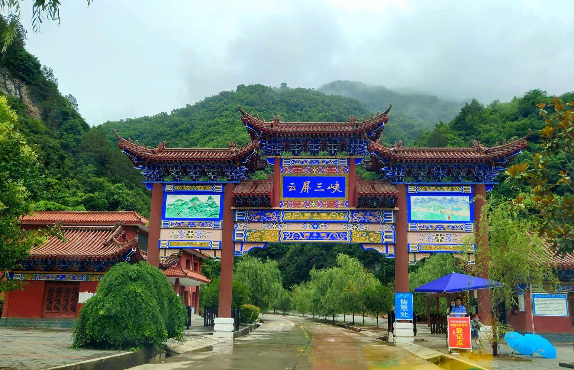 {賭馬}(陇南旅游景点大全地图)