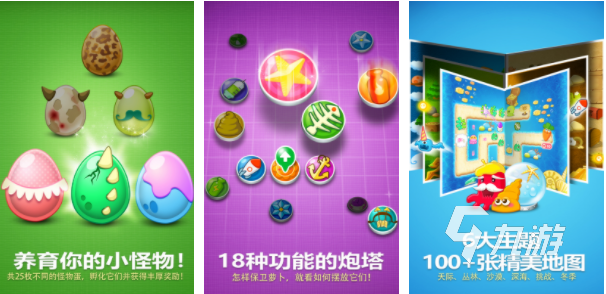{top8bet}(单机不用流量的手游有哪些) {top8bet}(单机不用流量的手游有哪些)
