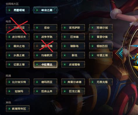 {21點}(什么叫离线游戏模式) {21點}(什么叫离线游戏模式)