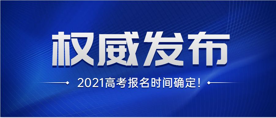 {老虎機}(2021年10月重大事件有插图) {老虎機}(2021年10月重大事件有插图)
